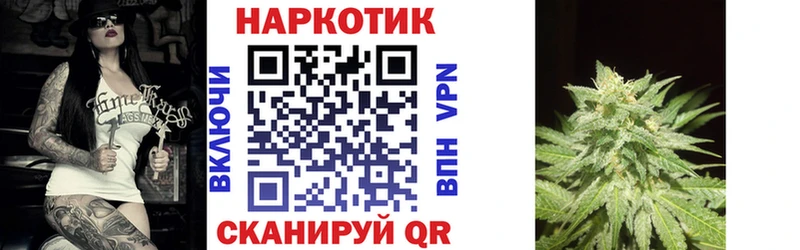 Купить ГАШИШ  Канабис  Alpha PVP  Амфетамин  COCAIN  Меф  Жиздра