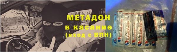 МДПВ Майский