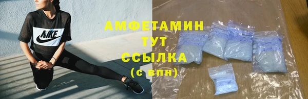 марки nbome Магадан