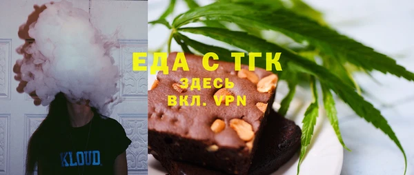 МДПВ Майский