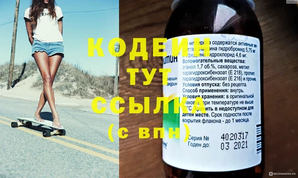 МДПВ Майский