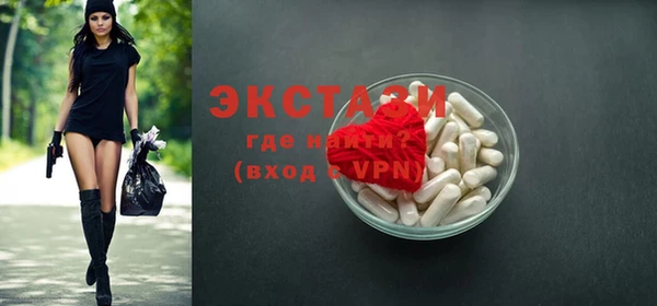 марки nbome Магадан