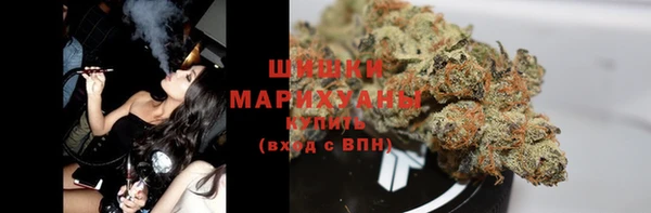 марки nbome Магадан