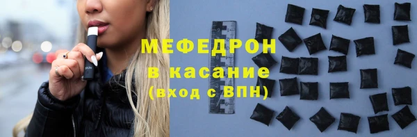 МДПВ Майский