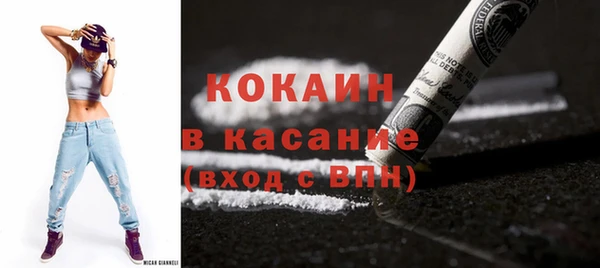 МДПВ Майский
