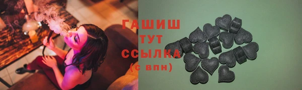 МДПВ Майский