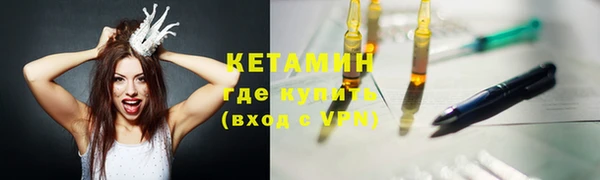 марки nbome Магадан