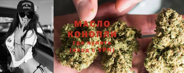 марки nbome Магадан