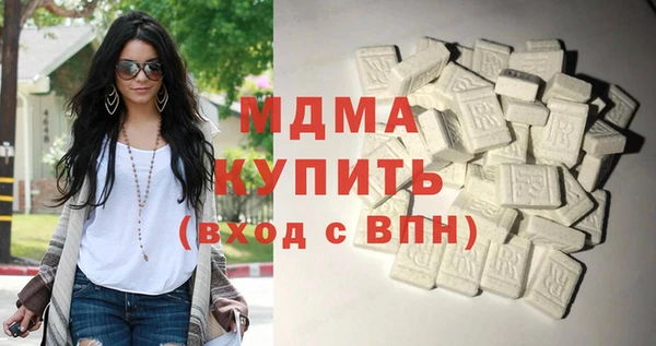 марки nbome Магадан